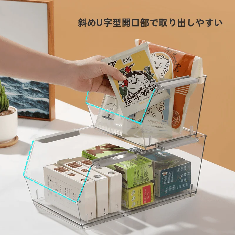 キッチン用野菜収納ラック：冷凍庫と冷蔵庫の収納効率を高めるための実用設計