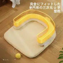 猫用クールマット【洗濯可能・超大サイズ・夏用】（セットアップ対応）