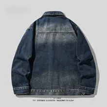 デニムジャケット メンズ 厚手 コットン ヴィンテージウォッシュ オーバーサイズ アメカジ ワーク 春 秋