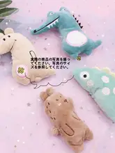 ゴールデンハムスター用 癒しぬいぐるみ【DIY飼育環境装飾・クッション・感情緩和】