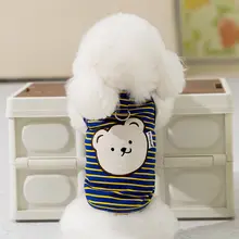 hipidog ストライプデザインの薄手ベスト【小型犬用・夏季・テディベア風】