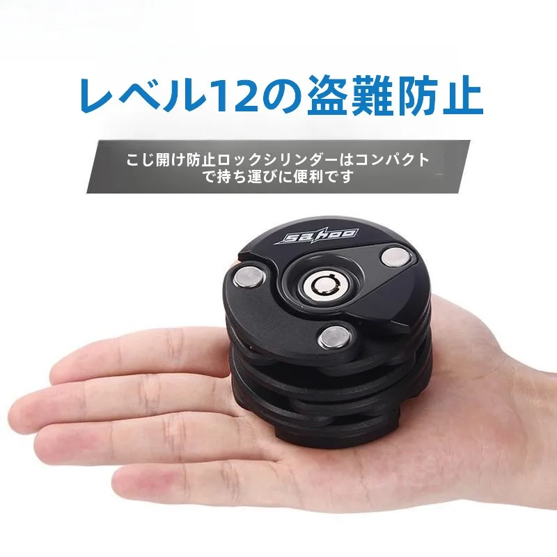 折り畳み自転車をコンパクトかつ軽量に選ぶには？本当の使い勝手がわかるリアルな体験