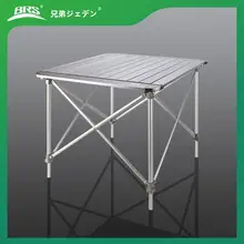 兄弟 BRSZ31 アルミ製 折りたたみテーブル【アウトドア・軽量・昇降式・ビーチ用】