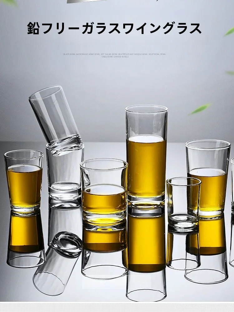 フル活用した節約生活で使えるビールグラス【厚いガラス・多様なサイズ・家庭用】