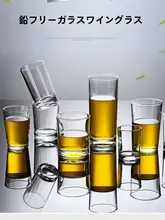 ビールグラス 家庭用 レストラン 厚いガラス ホテル バー