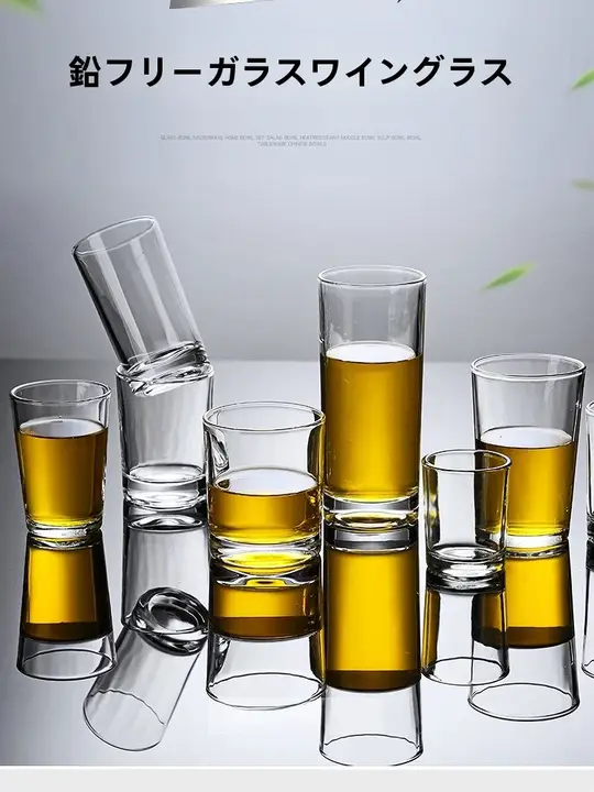 ビールグラス 家庭用 レストラン 厚いガラス ホテル バー