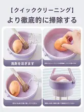 メイクブラシ用清掃ボウル【シリコン製・収納ラック付き・洗浄工具】