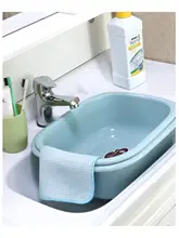プラスチック製長方形洗面器【家庭用・大容量・厚手・子供用・赤ちゃん用】