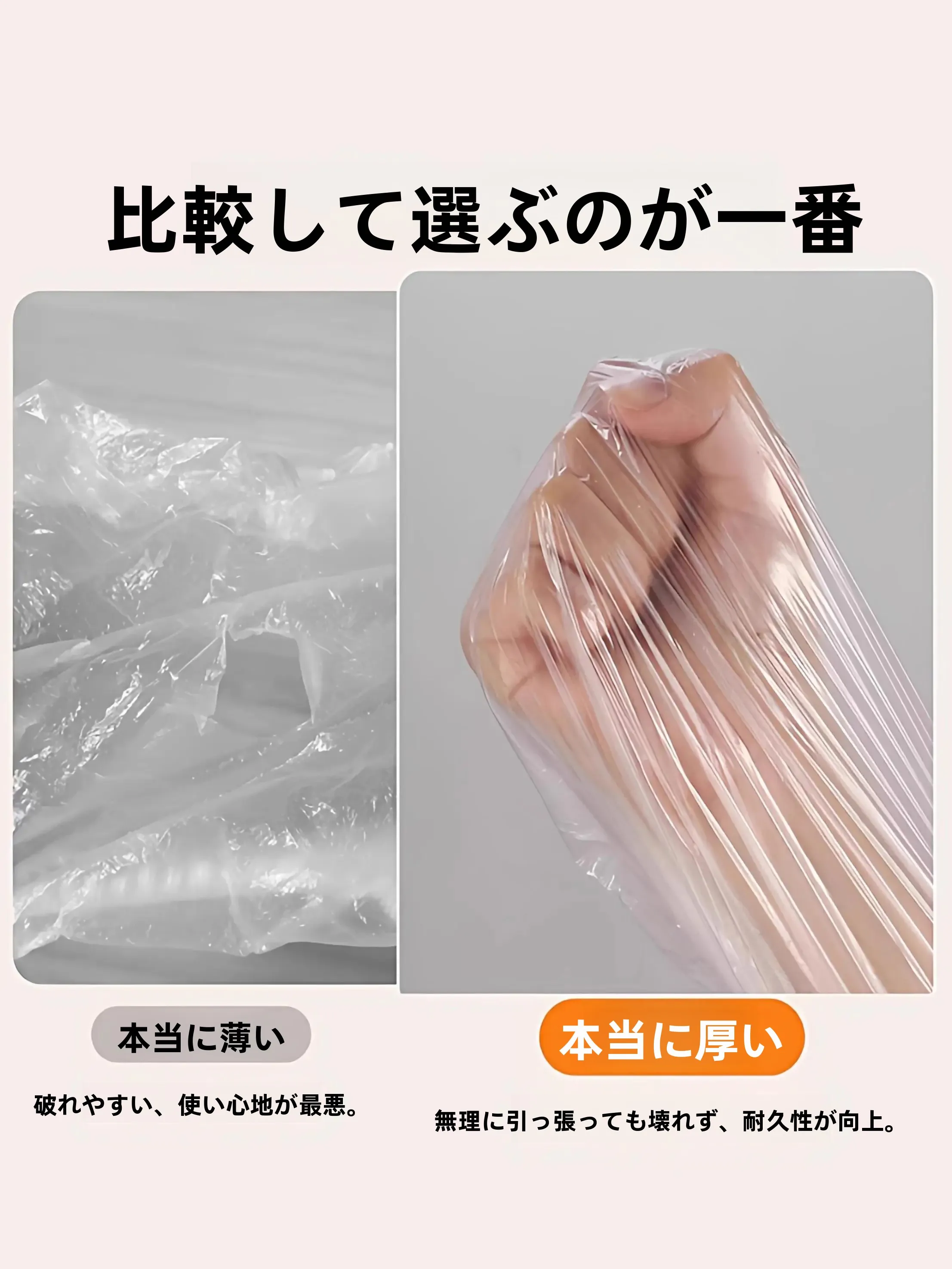 引っ越しで家具を滑らせるのを防ぐには、これ1つが鍵！？