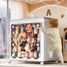 子供用おもちゃ収納ボックス【大容量・ふた付き・衣類整理にも便利】