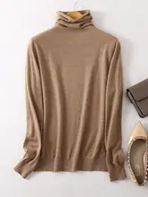 シンプルなハイネックサテンニットトップス【レディース・長袖・秋冬用・極上の柔らかさ】