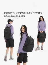 LINING 防水リフレクター付きアウトドアリュック【ユニセックス・スポーツ用】