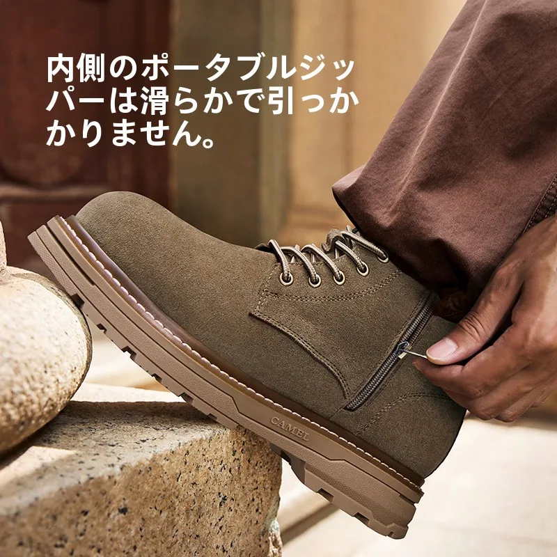 メンズ ムートンブーツ おすすめモデル：Camel カジュアルエンジニアブーツの実用性と耐久性解析