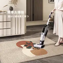 高級感のあるフェイクジュートマット【玄関用・滑り止め付き・リビングトリム用】