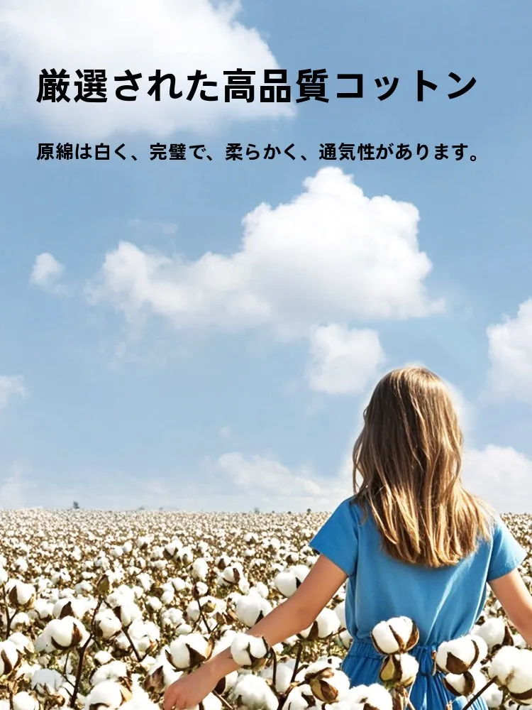 綿製ストライプ面巾：吸水性と肌触りのバランスを実現する日常使いタオル