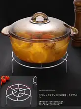 ミニ蒸し器用ステンレススチール蒸し台【食品グレード・電気鍋・多用途】