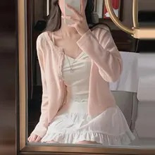 春にぴったりなピンクのニットカーディガン【軽やかで柔らかいデザイン・女性用】