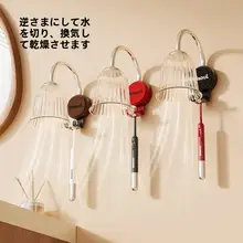 ヴィンテージデザインのマグネット式洗面器スタンド【穴あけ不要・衛生的・水切り機能】