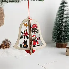 クラシックな二色使いのクリスマスツリー飾り【DIY素材パック・デコレーション用・ハンガー付き】（セットアップ対応）
