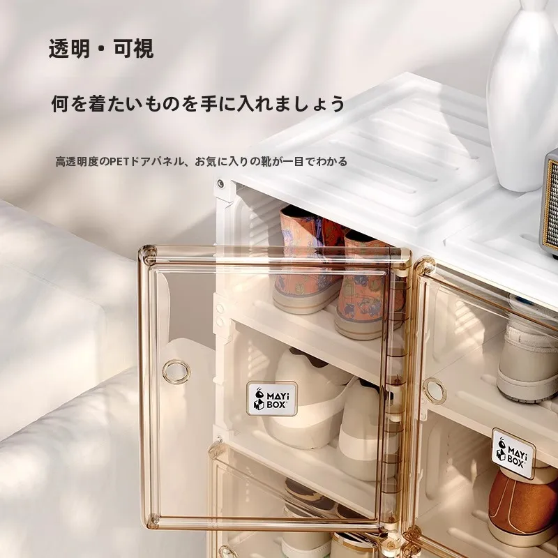 ブーツの収納に最適なMAYIBOX折りたたみ式シューズボックスの実用性と使い方