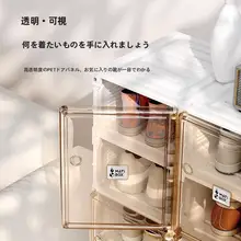 MAYIBOX 折りたたみ式シューズボックス【大容量・穴あけ不要・収納整頓】