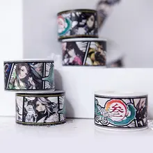 和紙デザインのマスキングテープ【文房具・ゲーム関連・ギフトに最適】