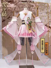 陰陽師コスプレ衣装【桜と初音風デザイン・女性用】