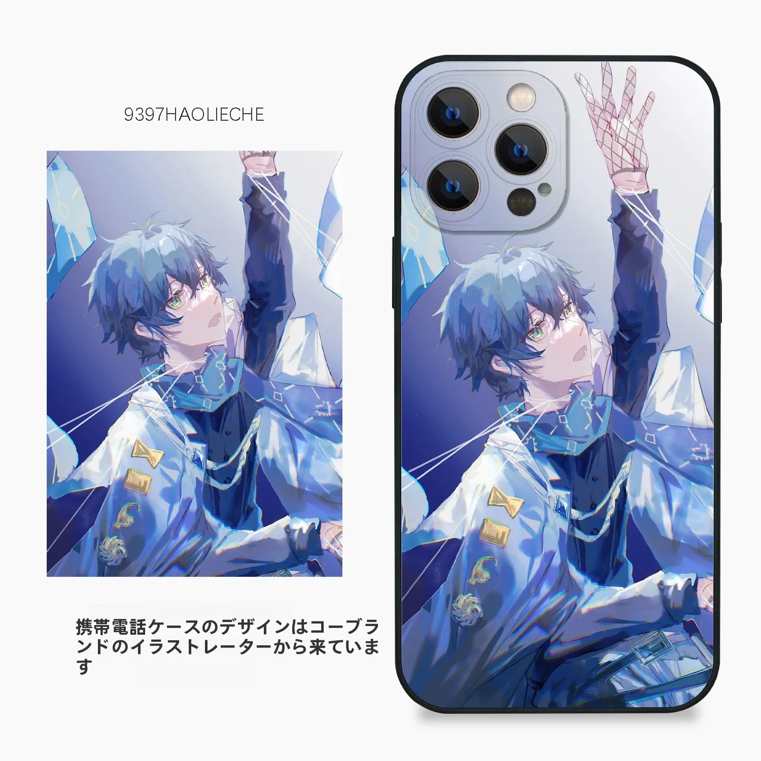 9397号列车×木尋臨コラボ スマートフォンケース：神戸・大阪エリア新作限定アイテムの実用性とデザイン解析