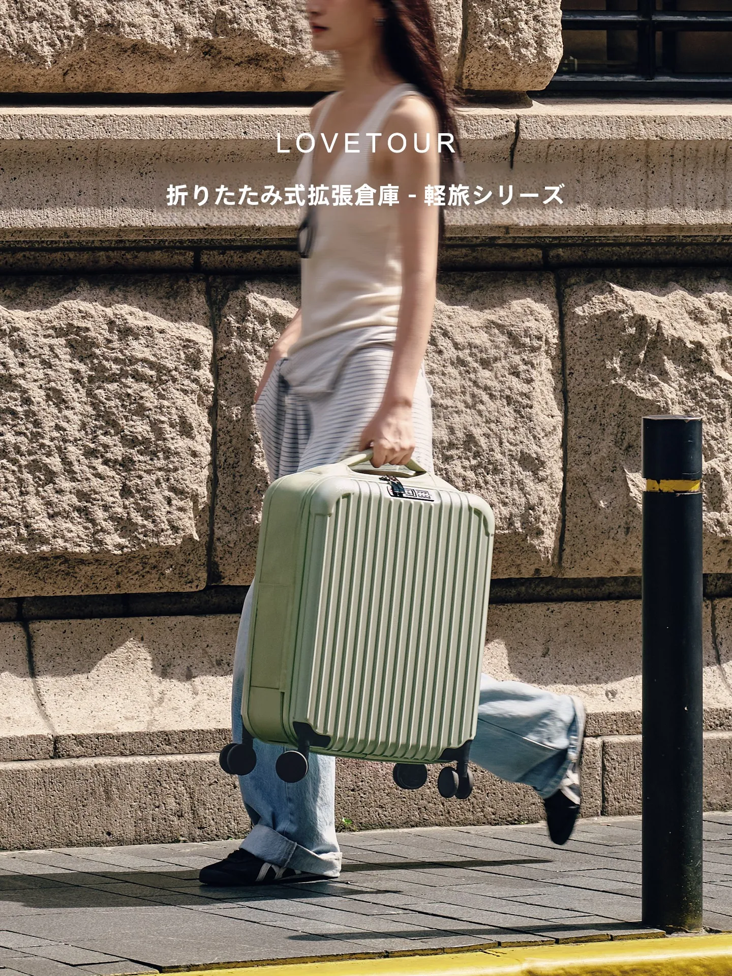 2泊3日旅行用キャリーケースは、どんなサイズがベスト？