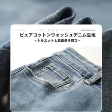 ハイウエストデニムパンツ【ストレート・ワイドレッグ・レディース・ウォッシュ加工】