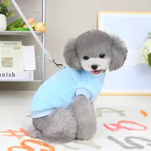 冬用ペット服【フリース・ティディ・小型犬用・保温性あり】