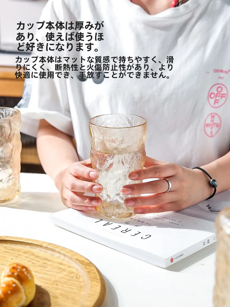 ガラスティーカップ おしゃれなデザイン 例：KAWASIMAYAの無色透明ビールカップ