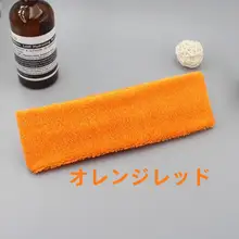 極上の柔らかさ コットン製 ヘッドバンド【吸汗・男女兼用・ヨガ・バスケットボール・洗顔用】