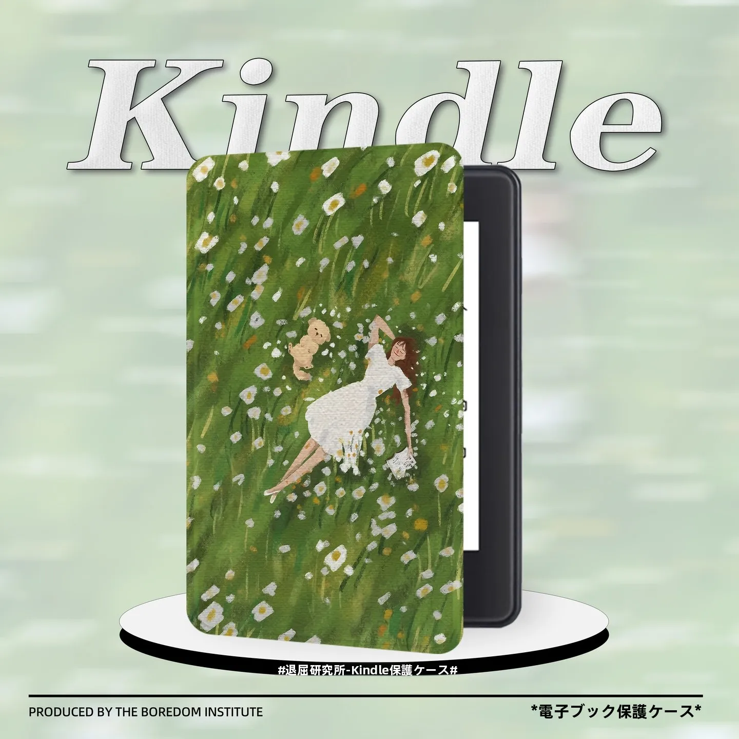 Kindleとパソコンのどちらが読書に最適か？草原の子犬と女の子デザインのカバーで解決するリアルな選択