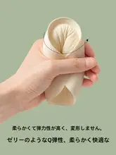 極上の柔らかさの無痕ブラジャー【透気性・大きく見せる効果・女性用・パッド付き】