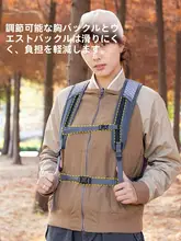 アウトドア登山小型バックパック 20 リットル軽量ハイキング