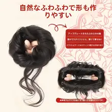 高くてふわふわな龍髪のバンズ風フリルヘアピース【新中式古風・ヘアアクセサリー】