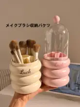 化粧ブラシ収納ボックス【防塵・デスク用・ブラシとリップ用の仕切り付き・大容量】