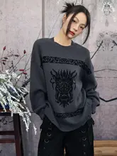 大青龍デザインのウールニット【ユニセックス・ゆったりシルエット・伝統的な傩戲トーテム】