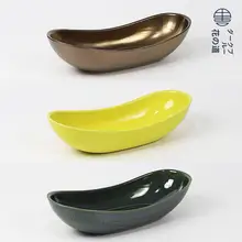 船型大花器【陶器製・テーブル用・日本風】