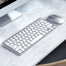 Huawei MatePad Pro対応 ワイヤレスキーボード＆マウスセット【Bluetooth接続・ノートパソコン用】