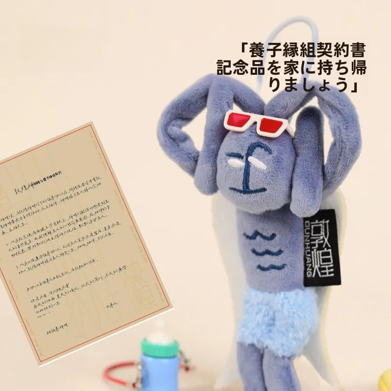 文化人形 キット を選ぶべきタイミングは？実は「日常の寂しさ」に気づいたとき