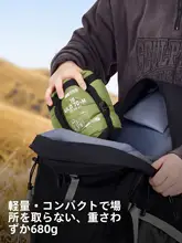 TAN XIAN ZHE 軽量薄型アウトドア用寝袋【トラベルパッキング・夏用・コンパクト】