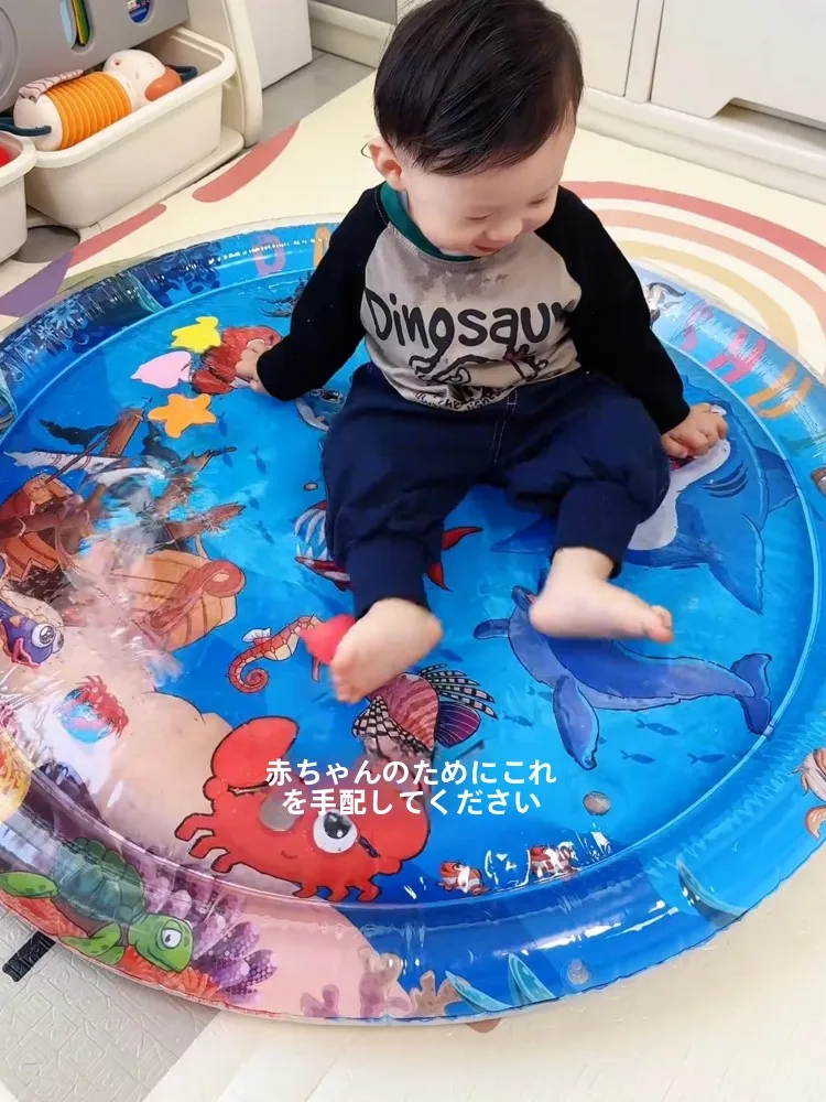 赤ちゃん用水遊びマット：夏用クローリングマットと知育玩具の統合設計