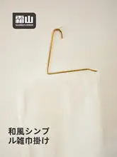 金属製 吊り下げ式キッチン用タオル収納ラック【通気性デザイン・多機能・洗面所用】