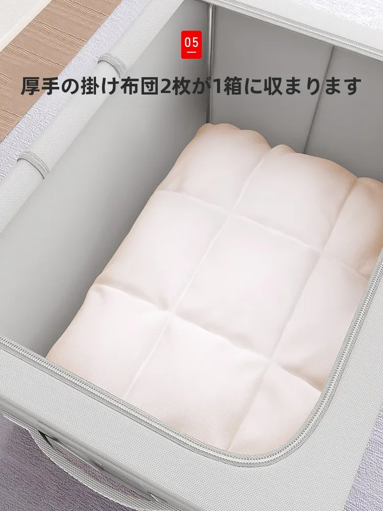 衣装ケースのサイズはどう選ぶ？Lサイズと特大サイズの違いを実際の使い方で解説