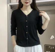 Vネック長袖Tシャツ【無地・ストレッチコットン・薄手・カジュアル】