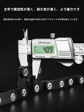 TOSUOD 自転車盗難防止ハンドルロック【折りたたみ式・携帯便利・防刃・耐圧】