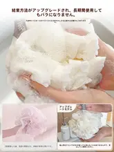 実用的な家庭用バスルーム収納用品【便利な小物セット・学生向け】