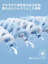高性能 UVカット スポーツマスク【夏用・通気性・薄型・全顔カバー】
